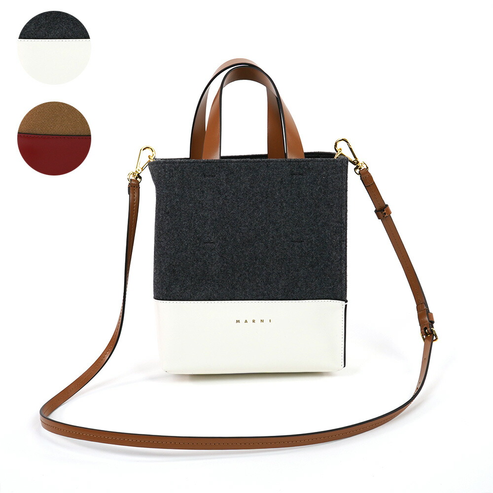楽天市場】【10％OFFクーポン】【WINTER価格】MARNI ショルダーバッグ 