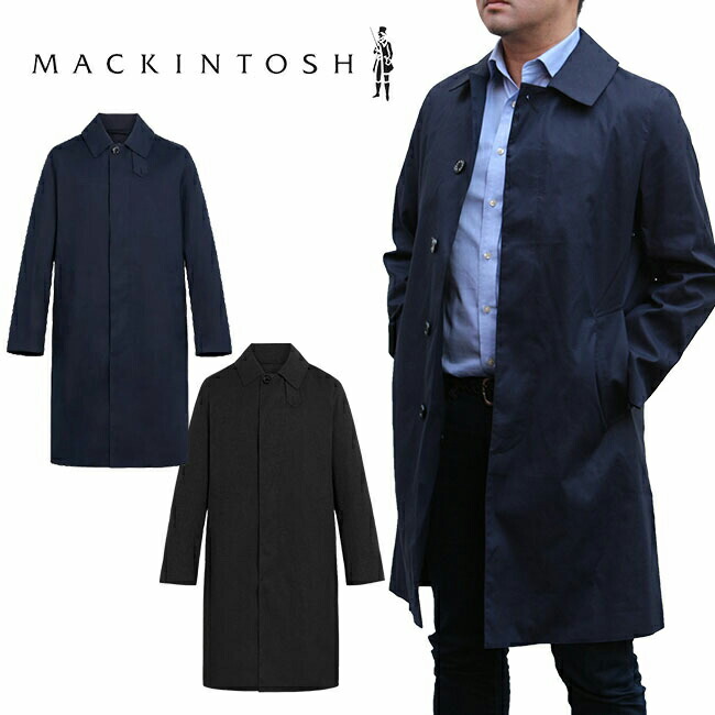 楽天市場 マッキントッシュ コート Mackintosh Dunkeld ダンケルド Raintec コットン ステンカラーコート メンズ コットン レインテック Gm 1001fd Daluma