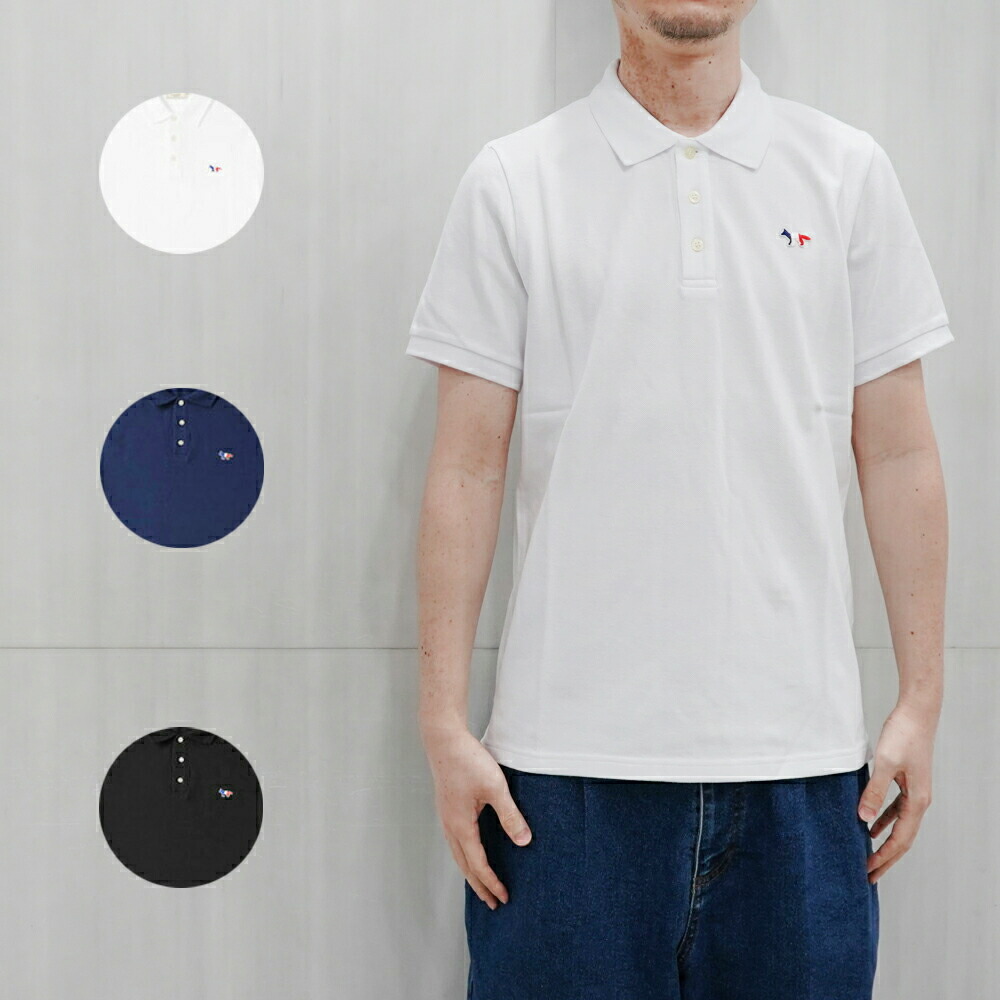 人気ショップが最安値挑戦 Maison Kitsune メゾンキツネ ポロシャツ メンズ 半袖 Polo Tricolor Fox Patch 全3色 Am000at1506 Am000kj7002 激安ブランド Www2 Colinafm Com