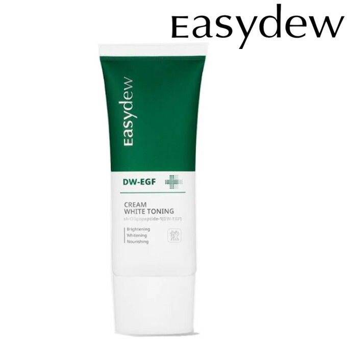 楽天市場】パッケージリニューアル 韓国コスメ・口コミ大好評[EASYDEW