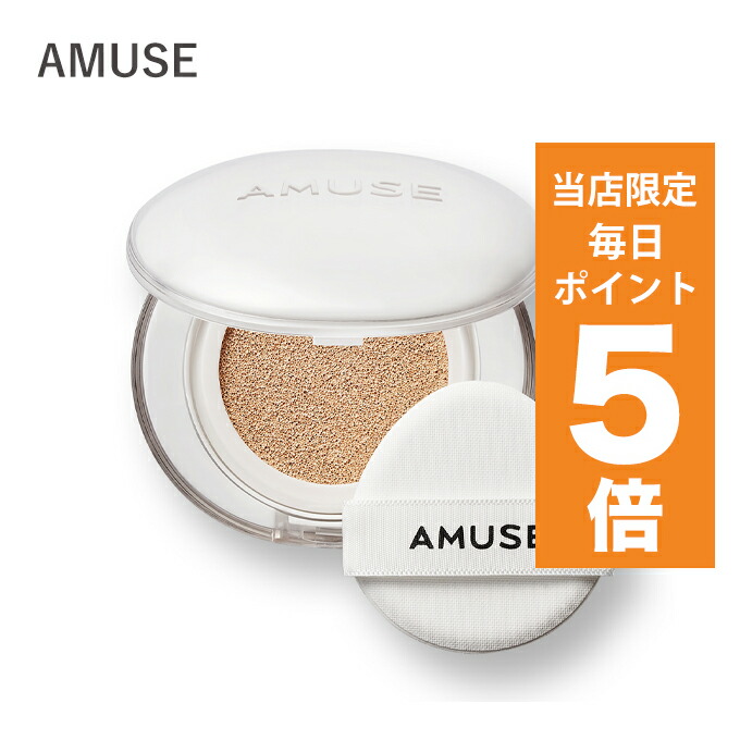 楽天市場】【全商品ポイント5倍UP中】韓国コスメ