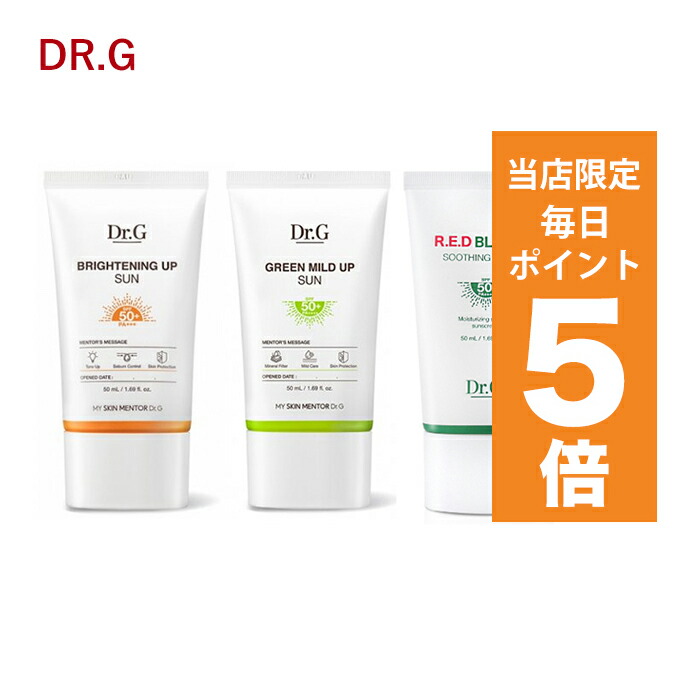 drg-5-2.jpg