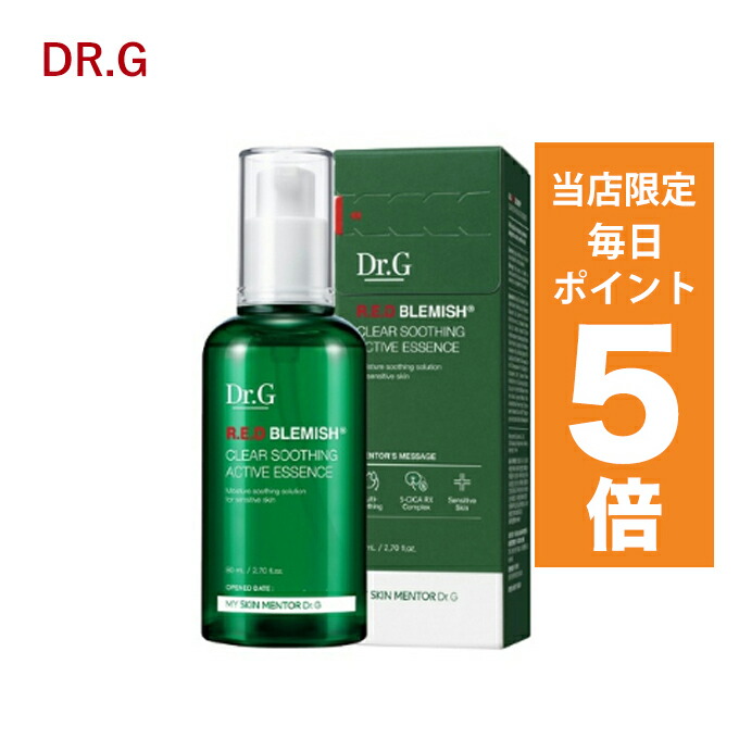 g化粧水2本、s美容液1本、計3点 楽天市場】【Dr.G公式】RTX針美容液 イントゥセラムショット