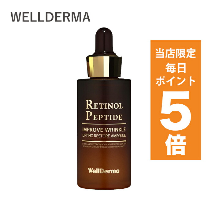 未使用】韓国スキンケア まとめ売り 全て未使用 まとめ売り スキンケア