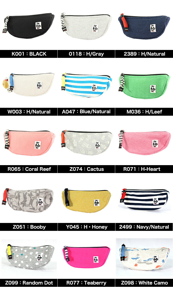 楽天市場 Chums チャムス メンズ ポーチ スウェットスイカ型ポーチ Ch60 0630 ダン 蔵之助 楽天市場店