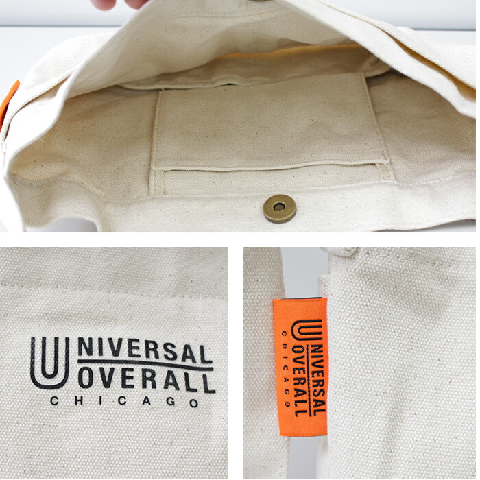 楽天市場 Universal Overall ユニバーサルオーバーオール