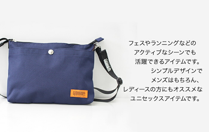 元のオーバーオール 人気 ブランド 人気のファッショントレンド