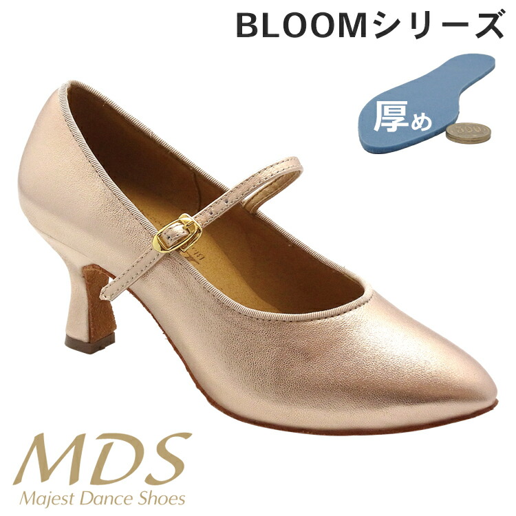 楽天市場】社交ダンス シューズ レディース モダン シューズ スタンダード シューズ MDS BLOOM シリーズ やみつき 厚 クッション  ナチュラルグリップ 女性用【送料無料】(B-2001-009) インポート 社交ダンス 靴 MAJEST マジェスト ダンスシューズ エーディーエス  Ads 合同 ...