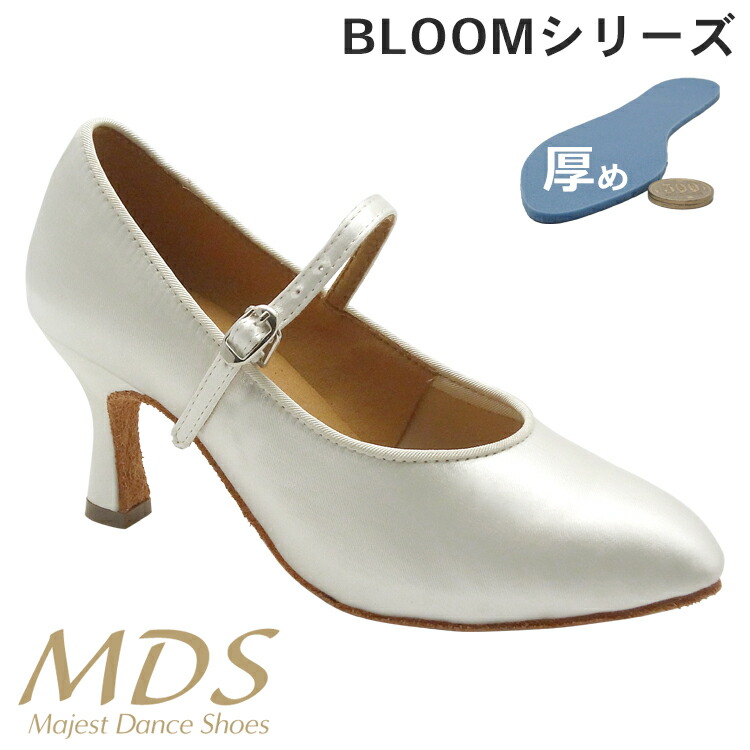 7015円 期間限定特別価格 社交ダンス シューズ レディース モダン スタンダード Mds Bloom シリーズ やみつき 厚 クッション ナチュラルグリップ 女性用 B 01 049 インポート 靴 Majest マジェスト ダンスシューズ エーディーエス Ads 合同会社