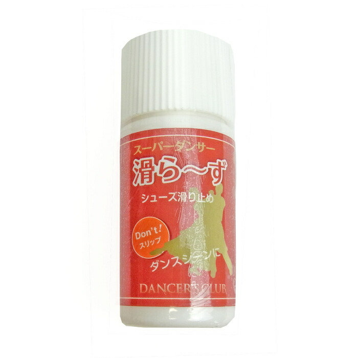 楽天市場】Ads Dance エーディーエス 合同会社 社交ダンスシューズ ads