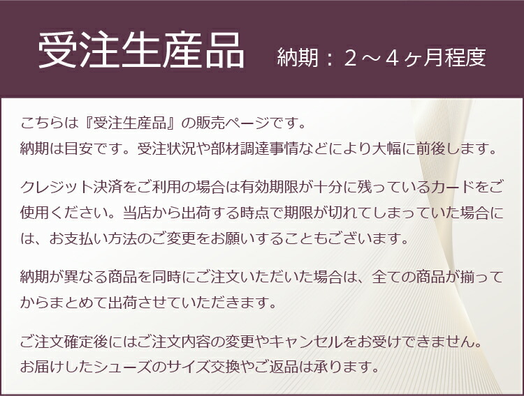 受注作 交り舞遊ぶ シューズ 外反母趾 ワイフ 近代的シューズ ダンスシューズ レディース 外反母趾代価 日本製 Mds 物柔か座布団 女性 規準 モダン エクスチェインジ可 送料無料 Yj M 55 G レザー 人はだ バニオンワイド Majest マジェ罷工 エーディーエス 練合わせる