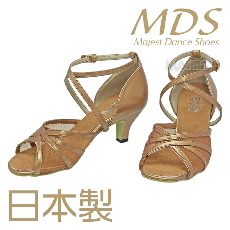 社交ダンスシューズ外反母趾レディースヒールMDS日本製ソフトクッション女性ラテンシューズ【送料無料】【サイズ交換送料無料】【受注生産】(YJ-LRC-87)革皮社交ダンス靴レディースバニオンワイドMAJESTマジェストダンスシューズエーディーエス合同会社