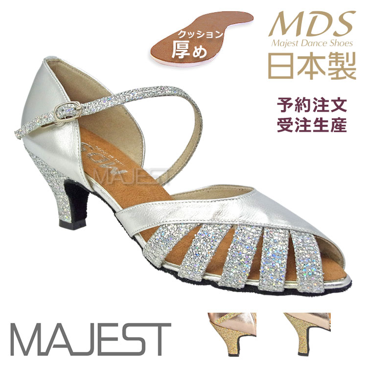 社交ダンス シューズ ダンスシューズ レディース 女性用 MDS 日本製 ソフトクッション 女性 兼用シューズ(YJ-K2-64-100) 革 皮 made in japan 社交ダンス 靴 MAJEST マジェスト エーディーエス 合同会社