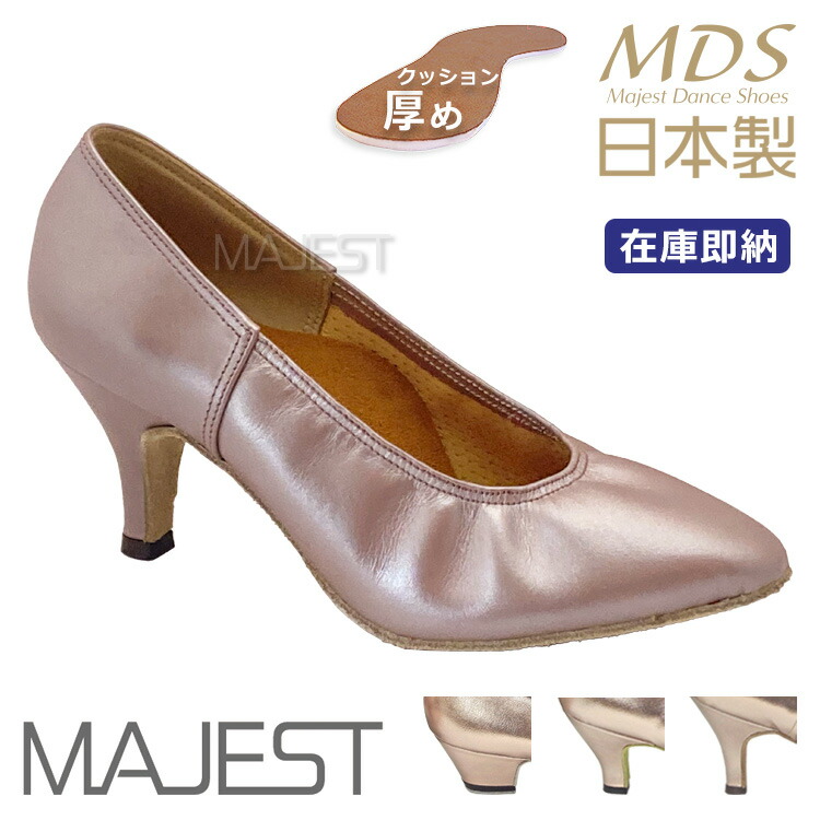 m-88_top.jpg