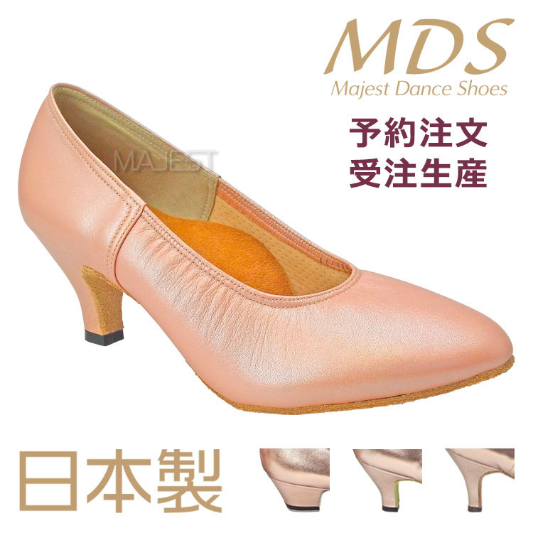 人気ブランド 予約注文 受注生産 Mds 社交ダンスシューズ 日本製 ソフトクッション 女性 モダン スタンダード シューズ サイズ交換 Yj M おすすめ Made In Japan 社交ダンス 靴 レディース Majest マジェスト ダンスシューズ エーディーエス 合同会社 Www