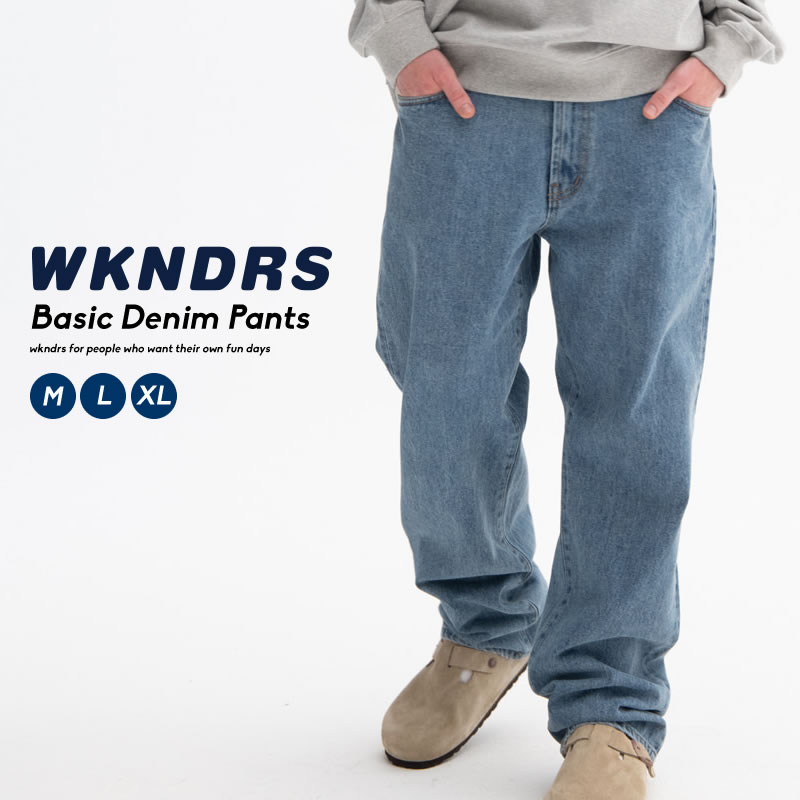 楽天市場 Wkndrs ウィークエンダーズ メンズ デニムパンツ ジーンズ ワイドパンツ バギー ベーシック ルーズ デニム 綿100 コットン100 韓国 ファッション ブランド ストリート オルチャンファッション 韓国服 デイリーコーデ Korea 韓国ファッション Shoowtime