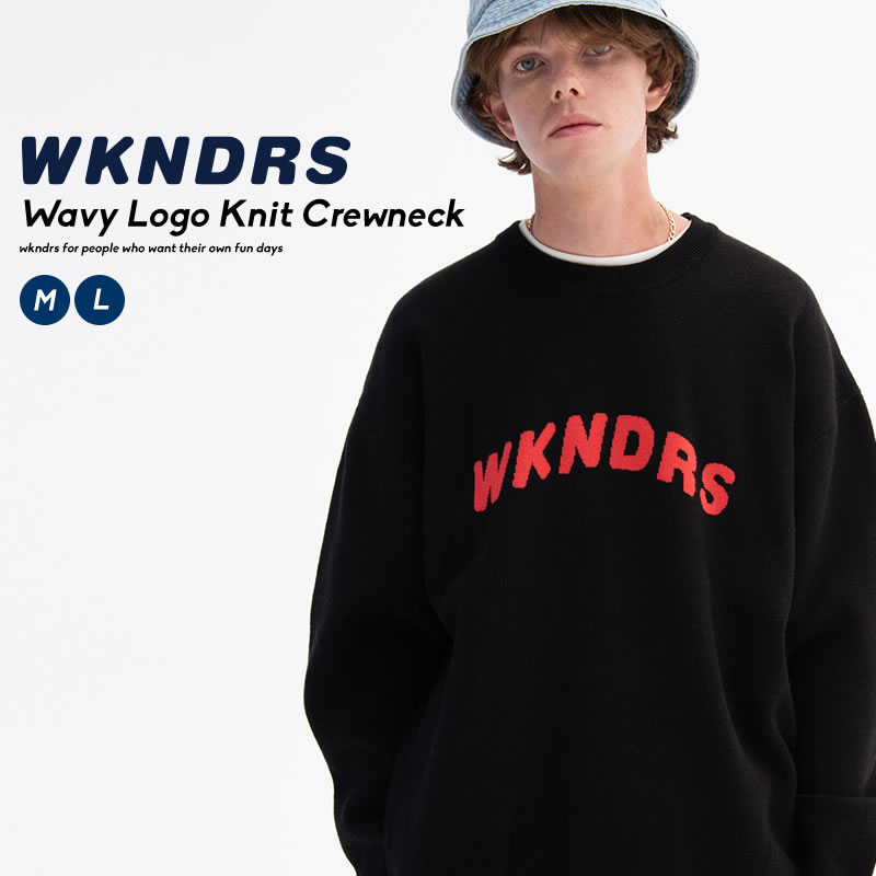 楽天市場 Wkndrs ウィークエンダーズ セーター メンズ トップス クルーネック ニット ウェーブ ロゴ 秋冬 韓国 ファッション ブランド ストリート オルチャンファッション 韓国服 デイリーコーデ Korea 韓国ファッション Shoowtime