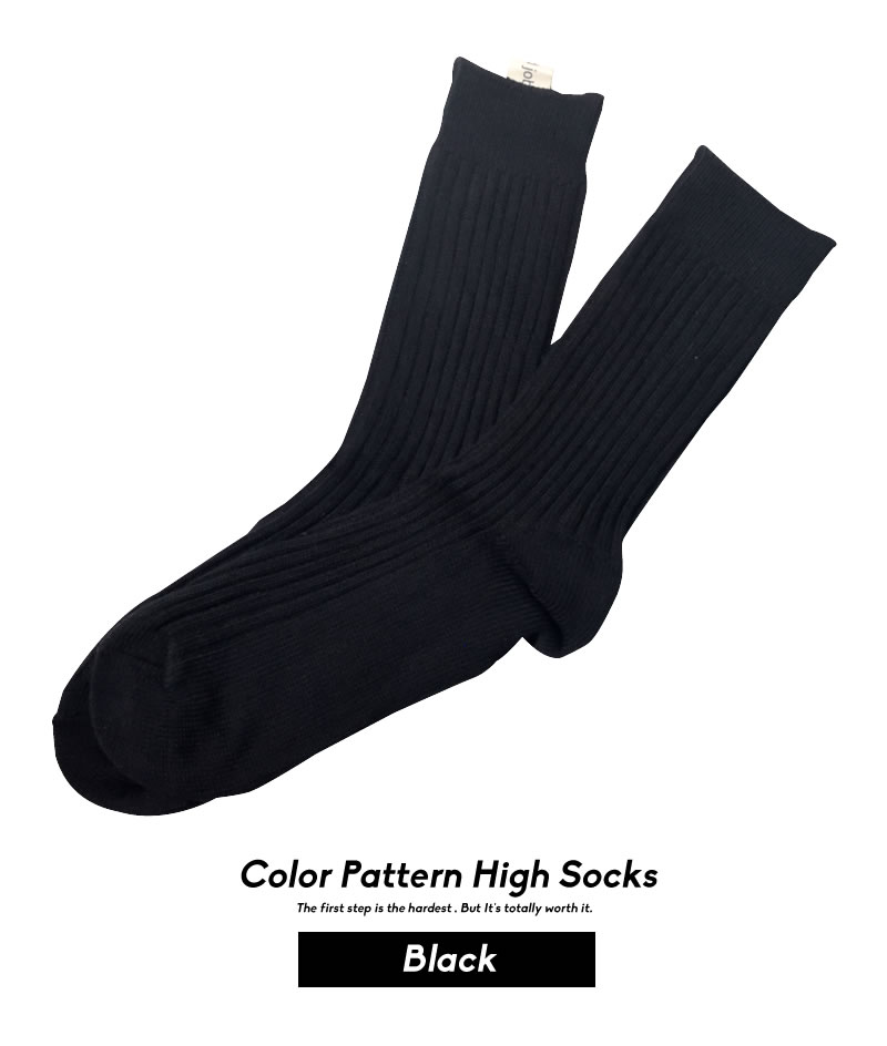 楽天市場 メール便対応 靴下 メンズ おしゃれ ハイソックス ネオンカラー シンプル 無地 韓国 ファッション ストリート オルチャンファッション 韓国服 春 夏 韓国ファッション Shoowtime