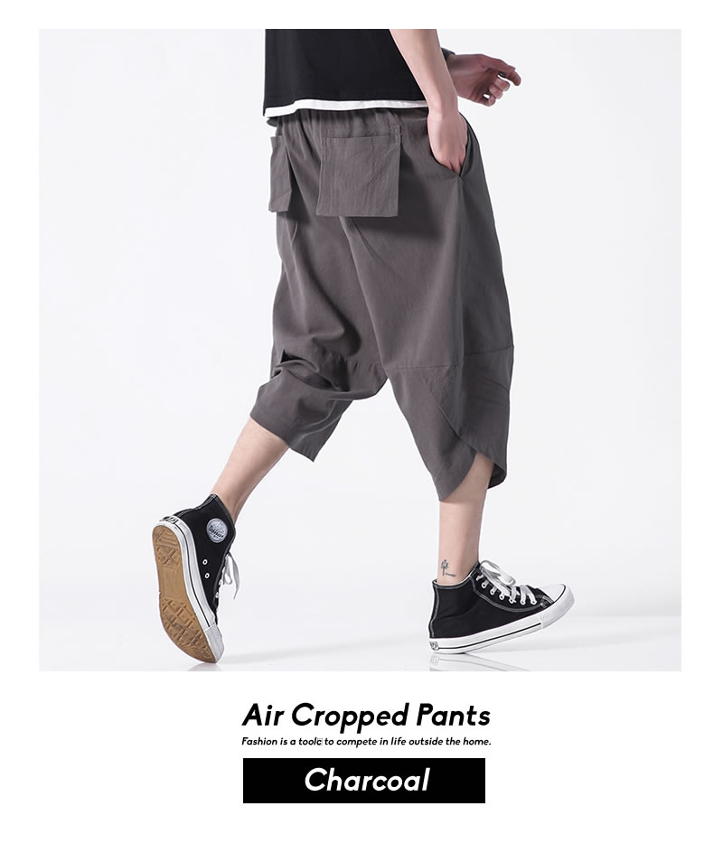 楽天市場 7 6再販 メール便のみ送料無料 サルエルパンツ メンズ 大きいサイズ ワイドパンツ 夏 春 夏服 春服 ゆったり 涼しい 9分丈 韓国 ファッション ストリート 韓国服 麻 綿 コットン デイリーコーデ テレワーク おうちコーデ おうち着 父の日 プレゼント 韓国