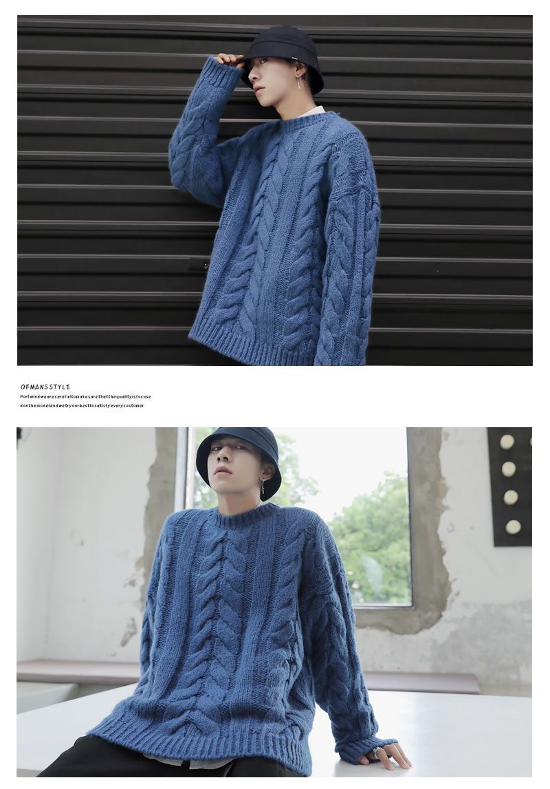 楽天市場 韓国 ファッション 秋冬 メンズ ケーブルニット セーター ビッグシルエット ニット トップス 長袖 おしゃれ ドロップショルダー オルチャンファッション 韓国服 デイリーコーデ ジェンダーレス Korea 韓国ファッション Shoowtime
