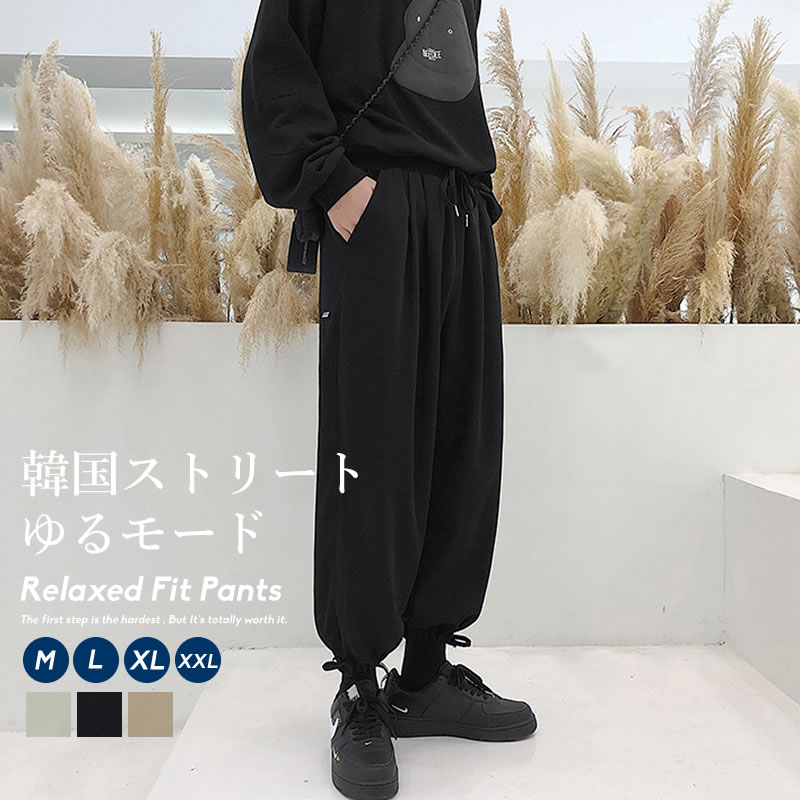 楽天市場 韓国 ファッション デニムパンツ メンズ ゆったり ジーンズ ズボン ボトムス 総柄 十字架 ストリート ファッション ルーズパンツ おしゃれ オルチャンファッション 韓国服 デイリーコーデ ジェンダーレス Korea 韓国ファッション Shoowtime