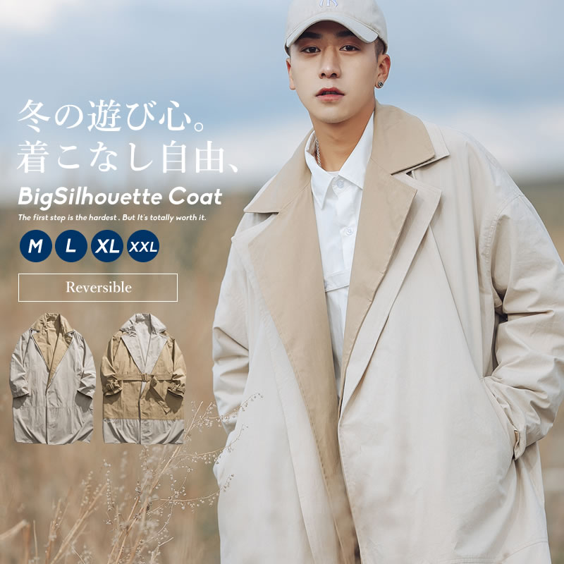 楽天市場 韓国 ファッション 冬 スタジャン メンズ ビッグシルエット アウター 流行 トレンド 秋 ストリート ブルゾン ジャケット あったかい おしゃれ オルチャンファッション 韓国服 スポーツ 韓国ファッション Shoowtime