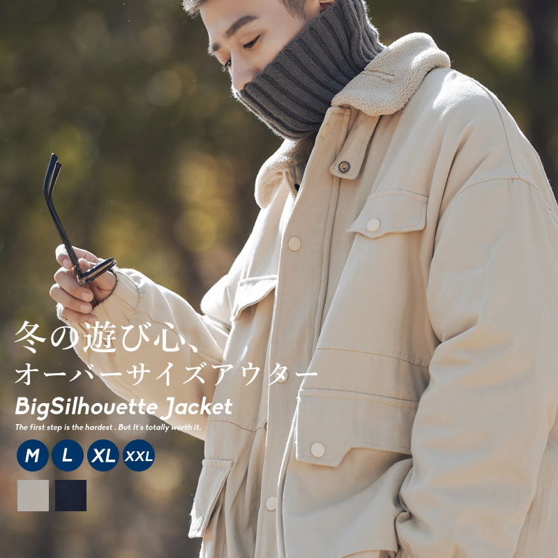 楽天市場 新春初売りsaleプライス 韓国ファッション メンズ 冬 ボアジャケット 防寒 裏ボア あったか アウター 防風 ブルゾン ワークジャケット おしゃれ オルチャンファッション 韓国服 アウトドア 韓国ファッション Shoowtime