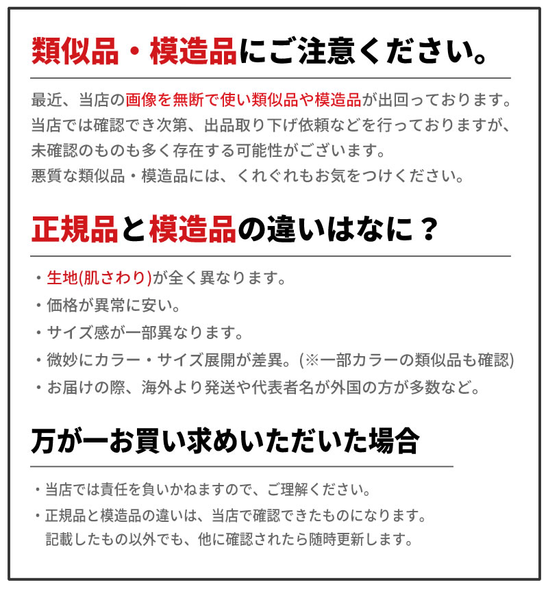 楽天市場 シリーズ累計販売枚数4万枚 メール便のみ送料無料 長袖tシャツ メンズ ロンt レイヤード 無地 韓国 ファッション ビッグtシャツ 綿100 コットン ビッグシルエット おしゃれ オルチャンファッション 韓国服 ニュートラルカラー ユースカルチャー 韓国 楽天市場 シリーズ累計販売枚数4万枚 メール便のみ送料無料 長袖tシャツ メンズ ロンt レイヤード 無地 韓国 ファッション ビッグtシャツ 綿100 コットン ビッグシルエット おしゃれ オルチャンファッション 韓国服 ニュートラルカラー ユースカルチャー 韓国