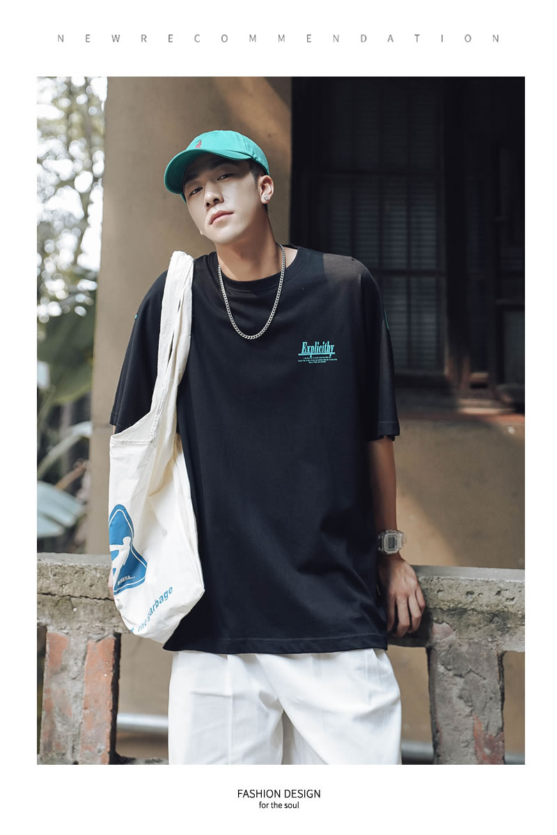 楽天市場 メール便対応 Tシャツ メンズ 韓国ファッション ビッグシルエット カットソー ビッグtシャツ 半袖 春 夏 バッグプリント 綿100 コットン100 おしゃれ オルチャンファッション コットン 韓国服 テレワーク おうちコーデ カレッジ風 韓国ファッション