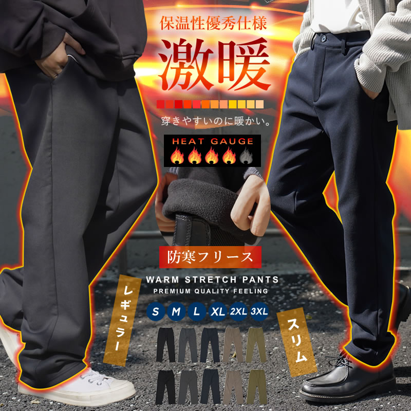楽天市場】pt レディース 韓国ファッション ボトムス スラックス