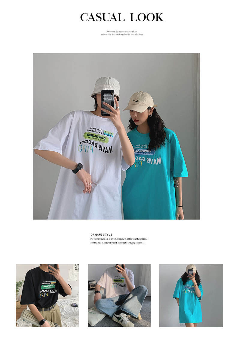 楽天市場 メール便対応 カップル ペアtシャツ 半袖 ペアルック お揃い 服 春 夏 ビックシルエット Tシャツ 韓国ファッション デート おでかけ コーデ おそろ オルチャンファッション 韓国服 リンクコーデ 韓国ファッション Shoowtime