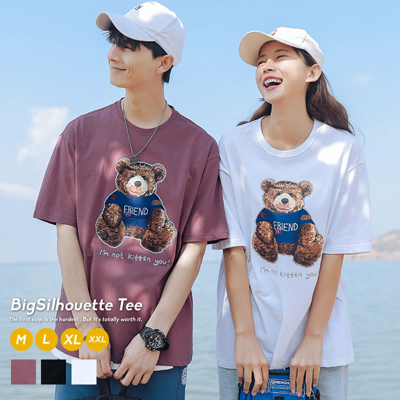 楽天市場 メール便対応 ペアルック ペアtシャツ 韓国 ファッション カップル おそろい リンクコーデ クマ ユニセックス メンズ レディース 彼氏 彼女 半袖 ボーダー オルチャンファッション 韓国服 春 夏 ジェンダーレス 韓国ファッション Shoowtime