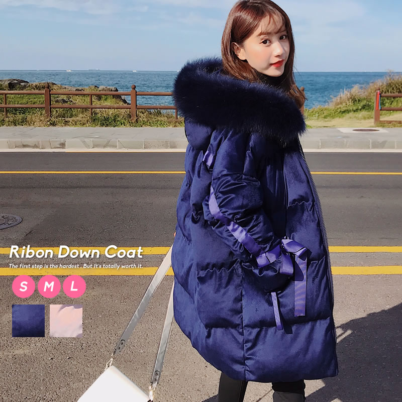 楽天市場 レディース ダウンコート 細見え ロングダウン 韓国 ファッション ファー 中綿ジャケット コート リボン 冬 おしゃれ オルチャンファッション 韓国服 デート ガーリー フェミニン 韓国ファッション Shoowtime
