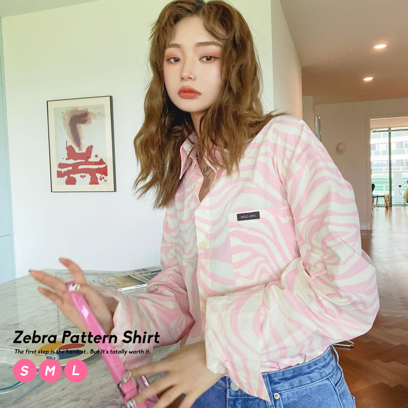 楽天市場 メール便対応 韓国 ファッション ゼブラ柄 トップス シャツ レディース おしゃれ ブラウス ビッグシルエット アニマル柄 トップス 春夏 オルチャンファッション 韓国服 デート 代 30代 韓国ファッション Shoowtime