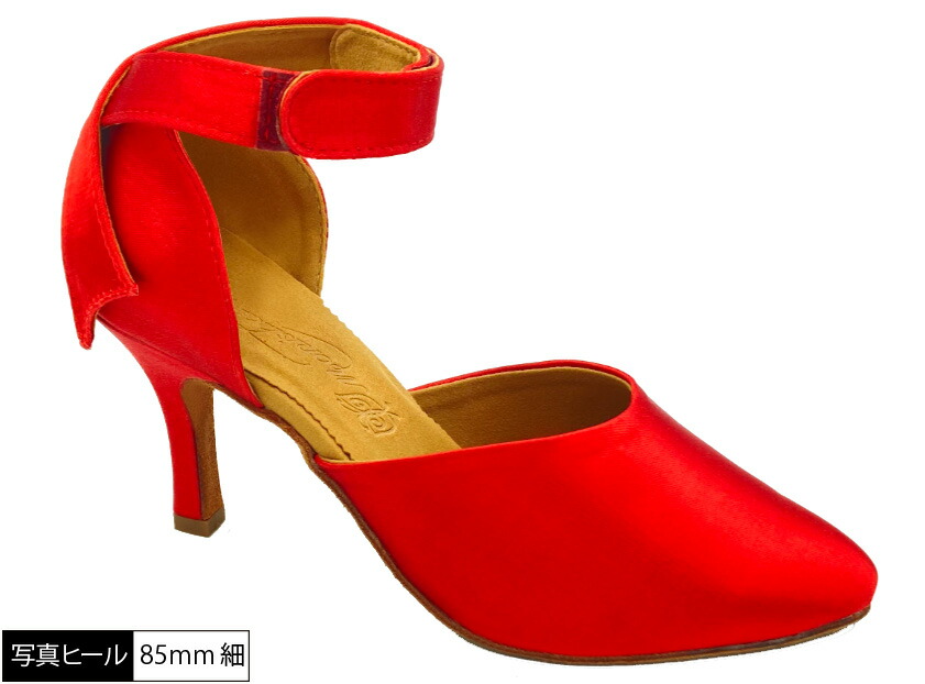 楽天市場】社交ダンス モニシャン 社交ダンスシューズ FX5054