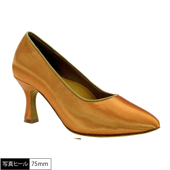 ダンスシューズ・社交ダンスシューズ・ダンス用品・靴【セミオーダー】女性モダンダンスシューズFM1075