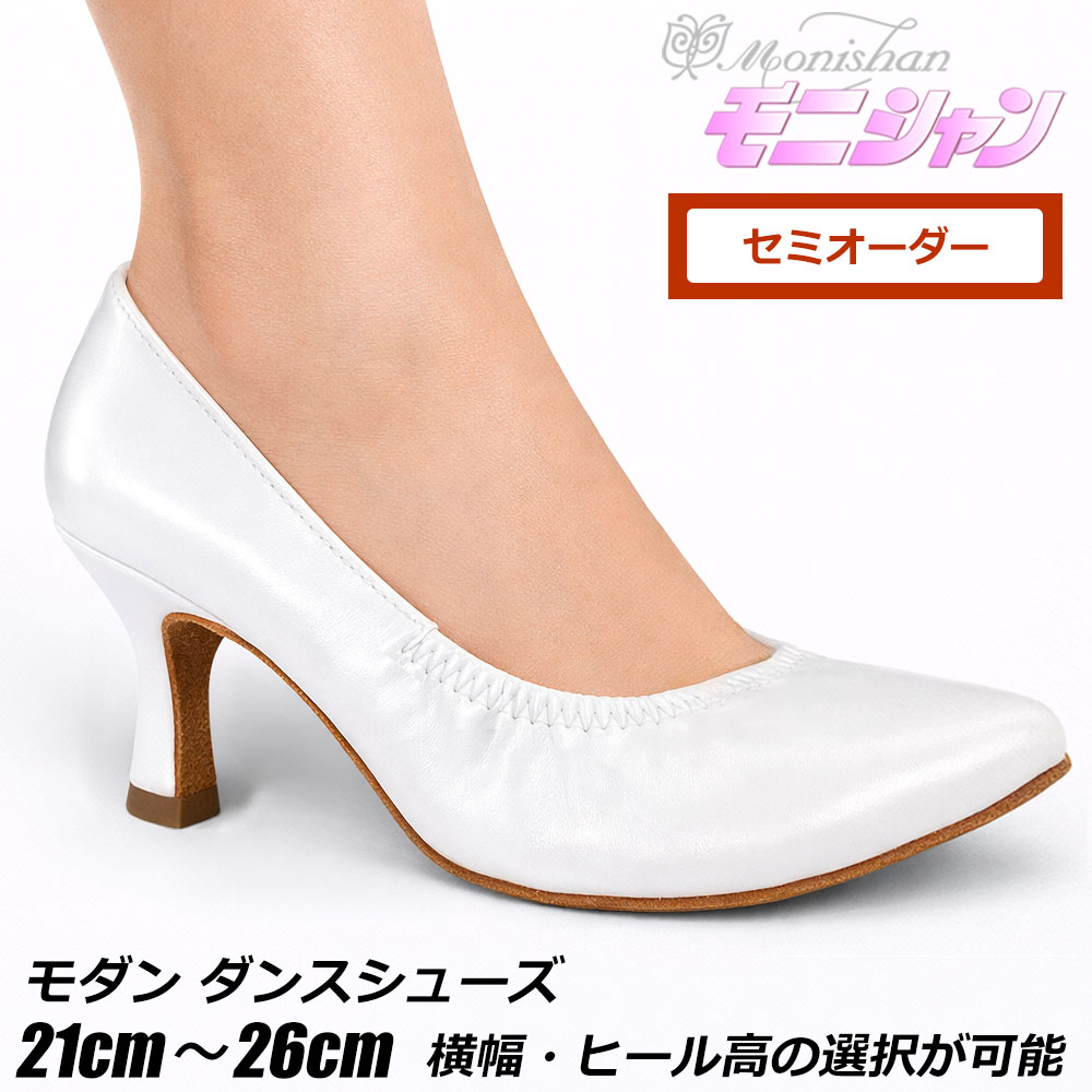 楽天市場】社交ダンス モニシャン ルオニ 社交ダンスシューズ【サイズ