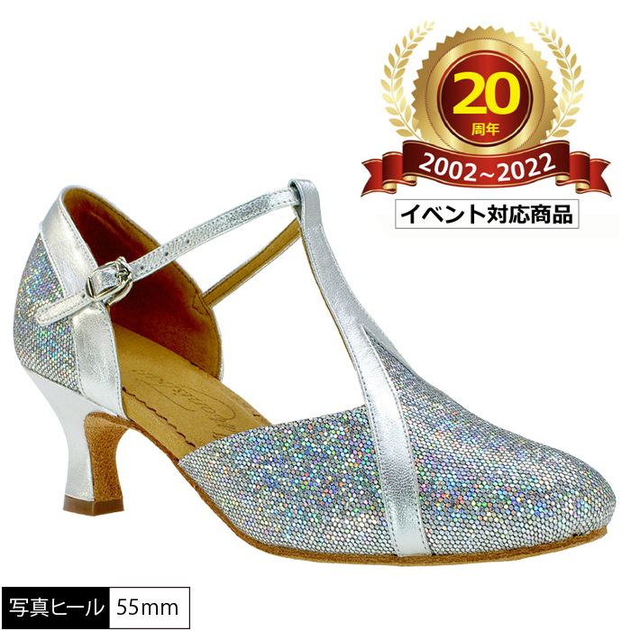 楽天市場】【20周年SALE】社交ダンス モニシャンmonishan 社交ダンス