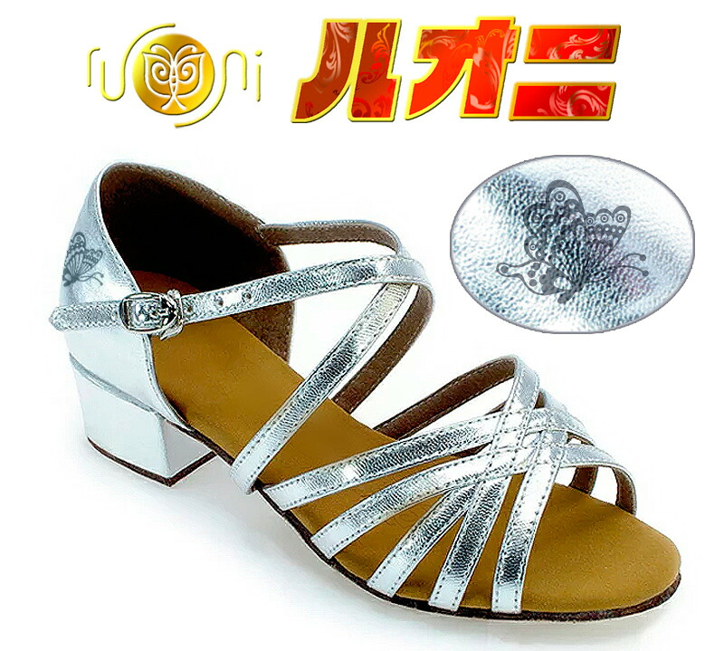 ダンスシューズ Dfc8041 入卒園 ピアノ発表会 七五三 ジュニアシューズ ジュブナイルシューズ子供シューズ キッズ キッズダンス 靴 ジュニアダンスシューズ 女の子 Andapt Com