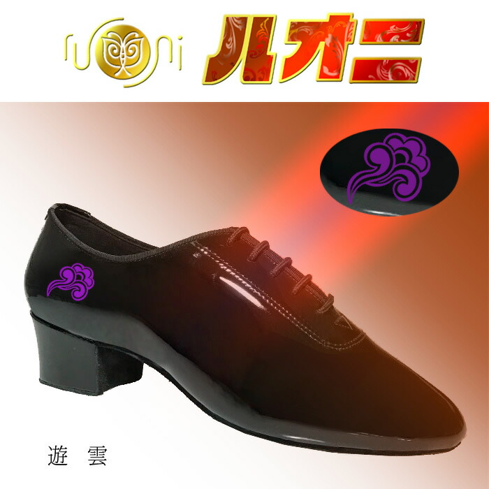 楽天市場】社交ダンス モニシャン 社交ダンスシューズ ルオニ