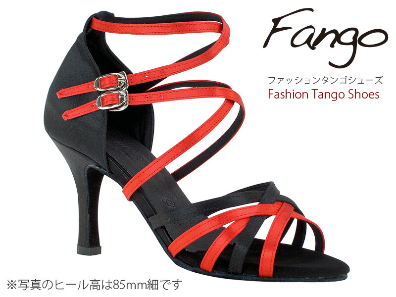 【マラソン 限定クーポン】社交ダンス シューズ ラテン 女性／FANGO-01 ルオニ ダンスシューズ モニシャン 高品質低価格 ダンス 靴 送料無料｜モニシャン公式ダンスシューズ専門
