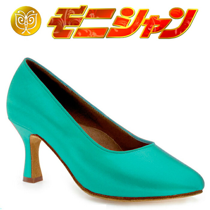 超美品 楽天市場 社交ダンス 女性ラテンセミオーダーダンスシューズ Fl343 C Ai女性ラテン染色シューズ 青 オリジナルカラー 女性ラテンシューズ 染めるシューズ 染色シューズ 染める靴 染色靴 モニシャン ルオニダンスシューズ Monishan 社交ダンスシューズルオニ 超美品 楽天市場 社交ダンス 女性ラテンセミオーダーダンスシューズ Fl343 C Ai女性ラテン染色シューズ 青 オリジナルカラー 女性ラテンシューズ 染めるシューズ 染色シューズ 染める靴 染色靴 モニシャン ルオニダンスシューズ Monishan 社交ダンスシューズルオニ