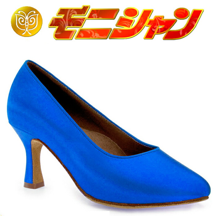 楽天市場】【7/25限定クーポン配布中】社交ダンス シューズ