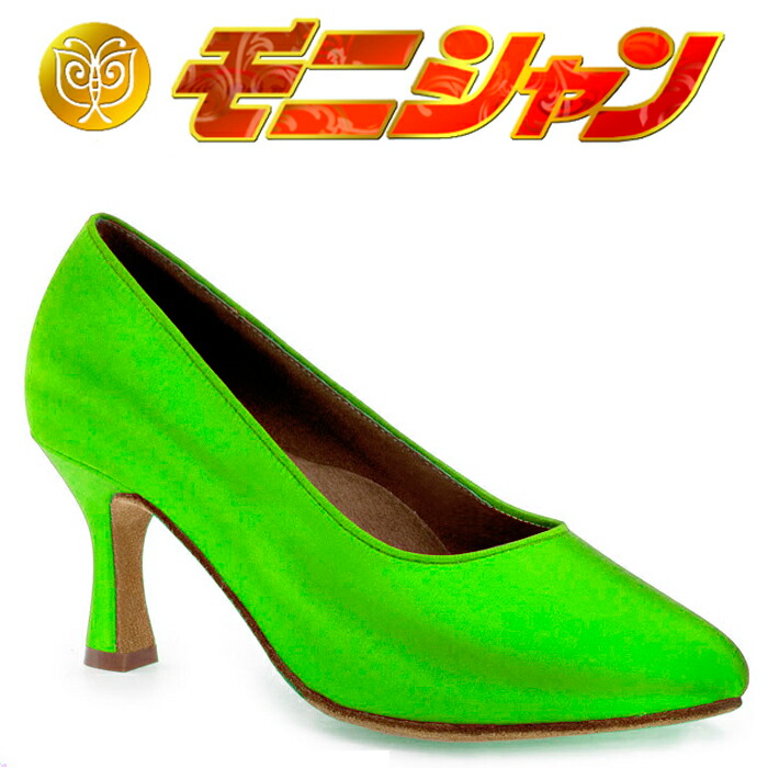 楽天市場】社交ダンス モニシャン 社交ダンスシューズ ルオニ