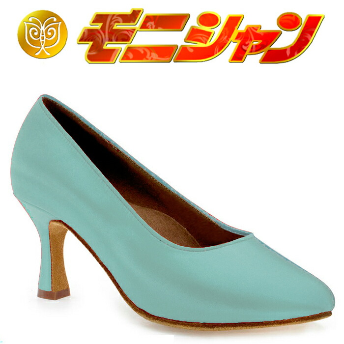 楽天市場】【7/25限定クーポン配布中】社交ダンス シューズ