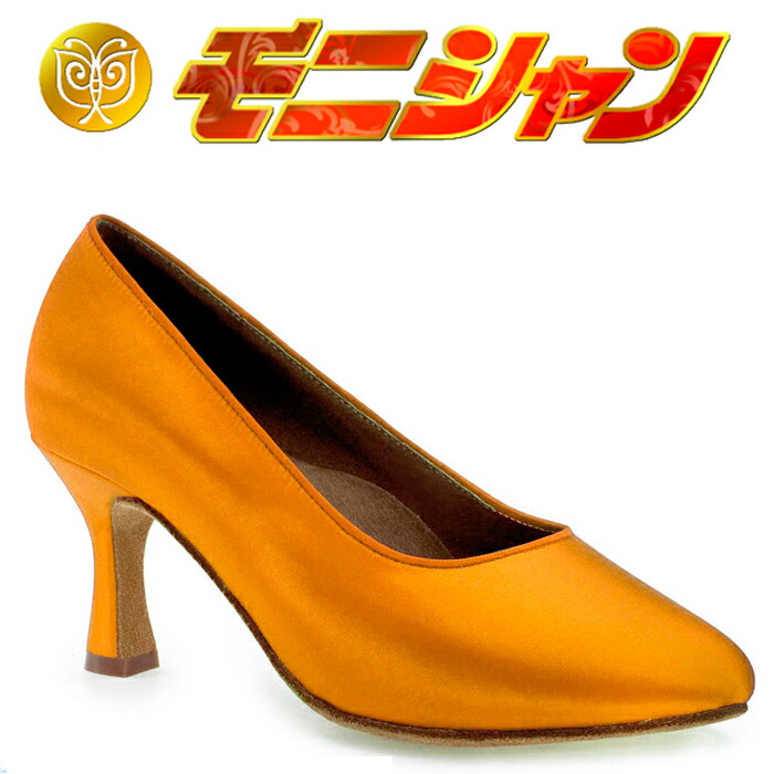 楽天市場】社交ダンス シューズ モニシャン 社交ダンスシューズ