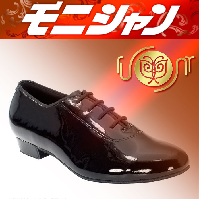 楽天市場】【7/10限定クーポン配布中】社交ダンス シューズ