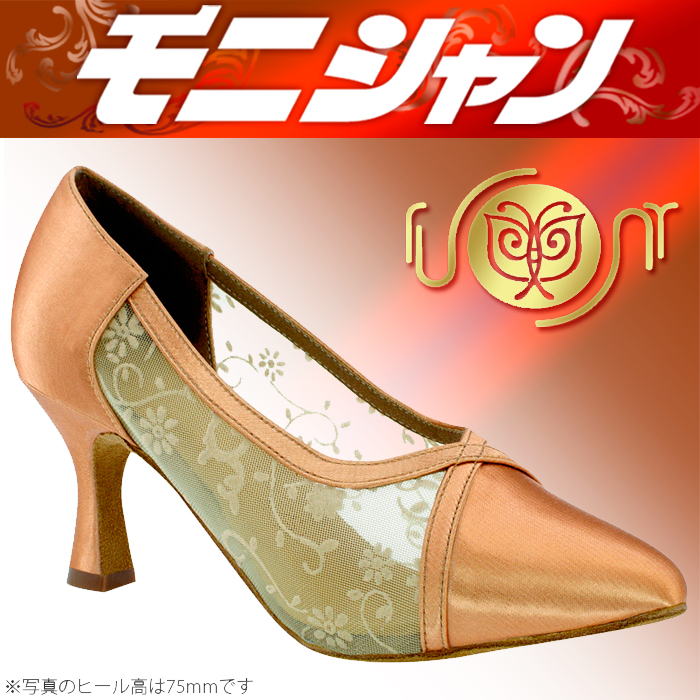 社交ダンス　モニシャン製シューズ ゴールド　23.5センチ 社交ダンス モニシャン製シューズ ゴールド 23.5センチ - メルカリ