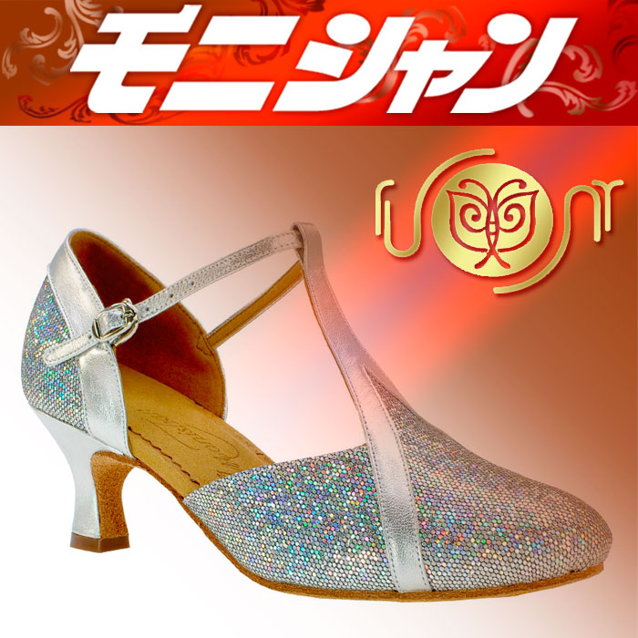 楽天市場】社交ダンス モニシャン女性モダンシューズFM1215 女性