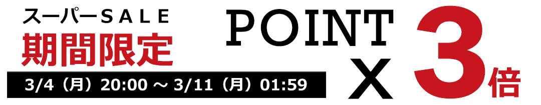 楽天市場】社交ダンス モニシャン 社交ダンスシューズ ルオニ女性